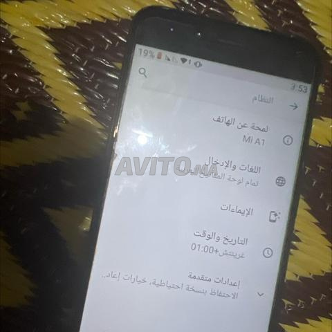 شاومي مي A1 - 2