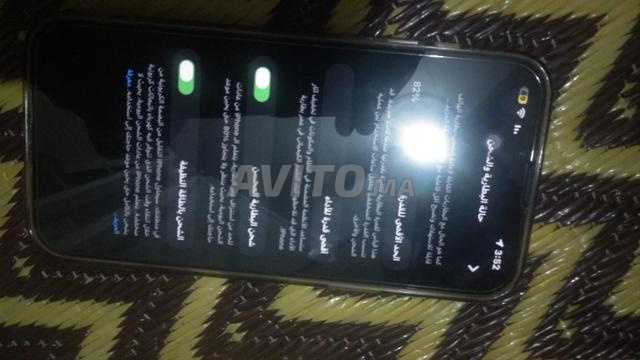 iPhone 13 Pro Max 256Go - 2