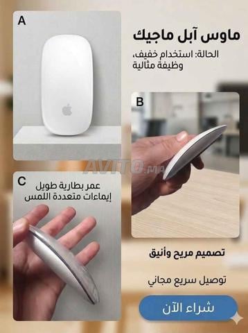 فأرة آبل ماجيك ماوس - 2