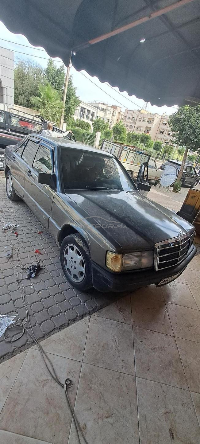 قرية با محمد 