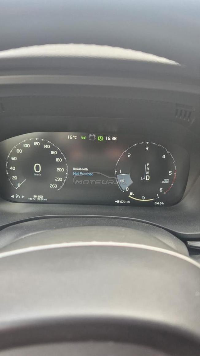 Volvo XC60 Diesel Automatique 2021 à Rabat