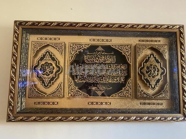 مرايا وإطارات - 2
