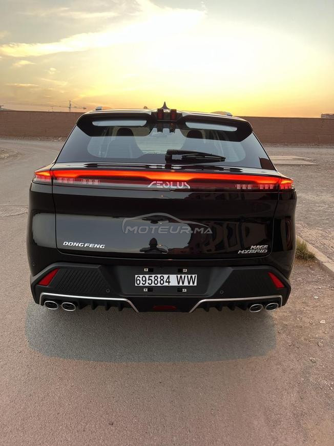 Dongfeng Mage Élégance Hybride 