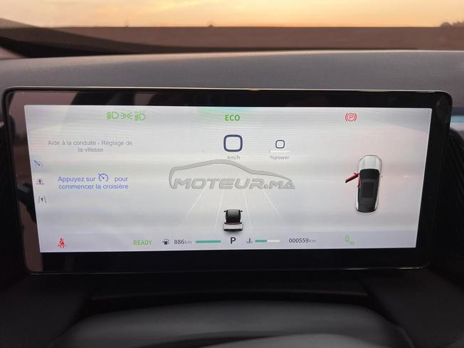 Dongfeng Mage Élégance Hybride 