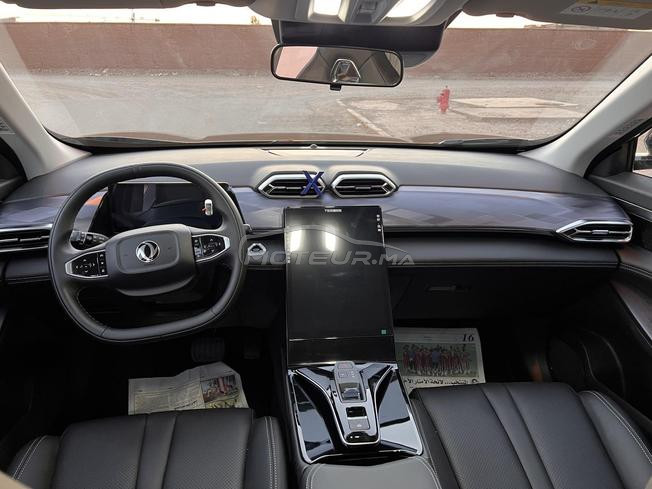 Dongfeng Mage Élégance Hybride 