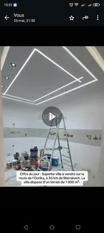 طريق أوريكا بالقرب من مركز العقرب التجاري - 2