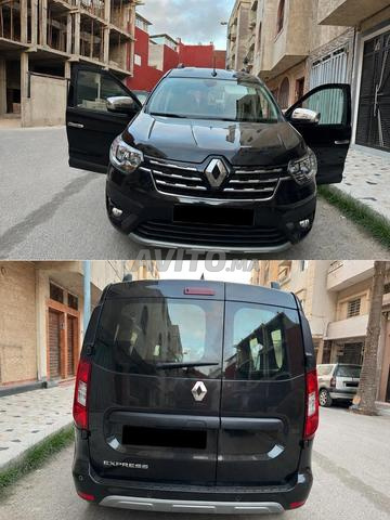 إكسبريس كل الخيارات المالك الأول - 2