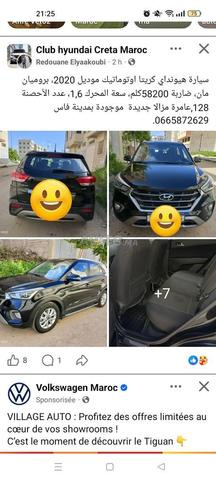 Hyundai Creta Diesel Automatique 2020 à Fès