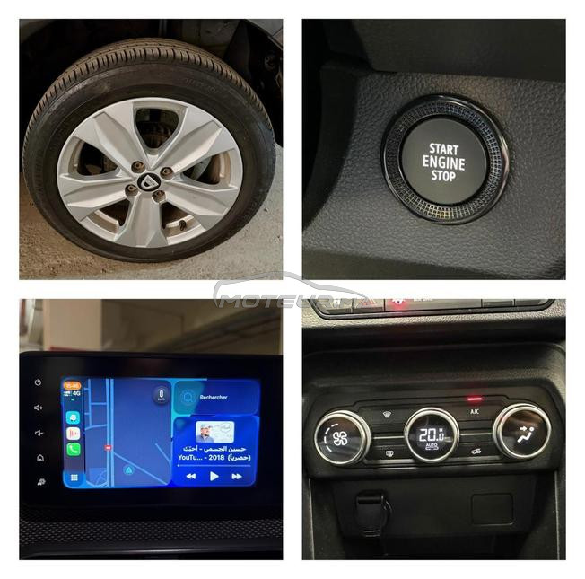 dacia Logan العامرة بدون ادبلو