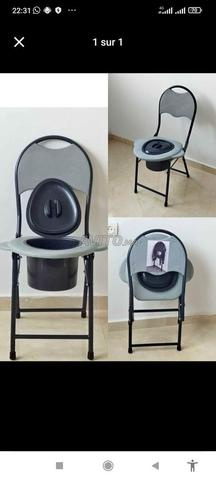 Chaise de toilette pliable - 2