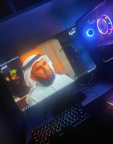 PC Gamer complet (Setup) - 2