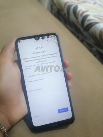 هاتف هواوي