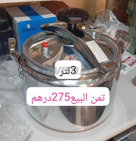 أواني منزلية - 2
