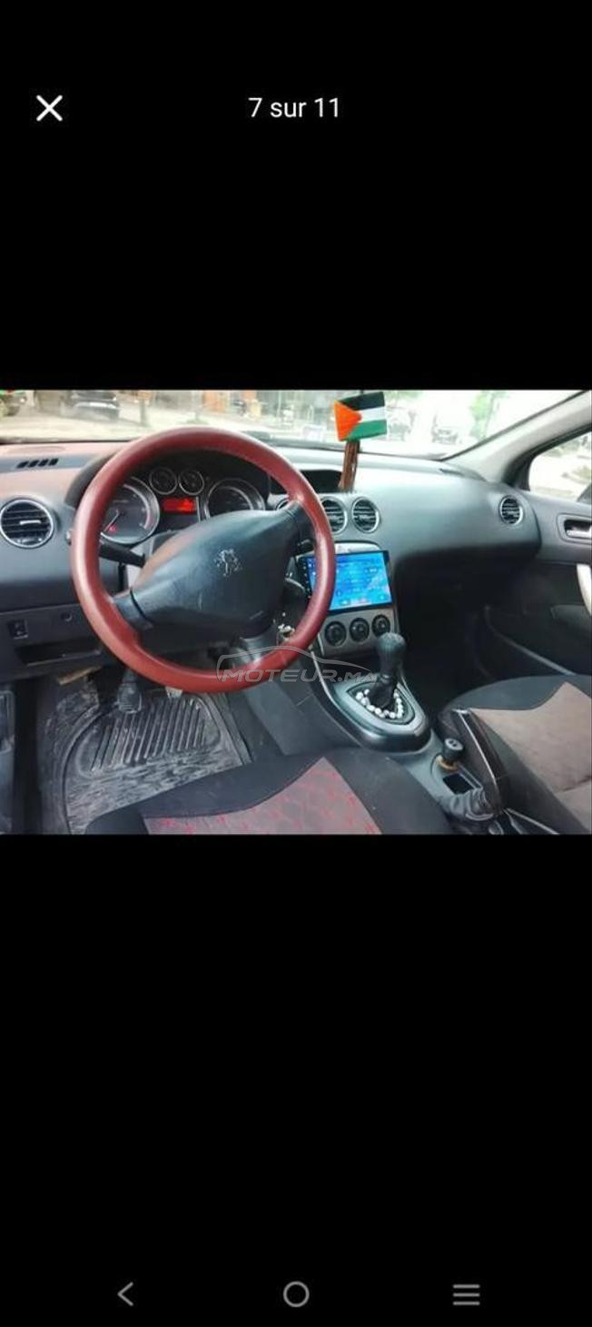 اسفي مراكش