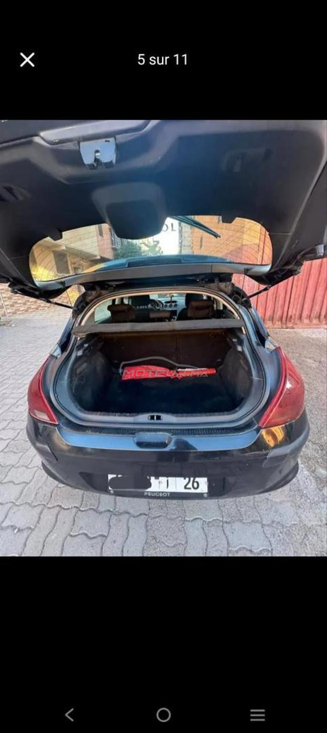 اسفي مراكش