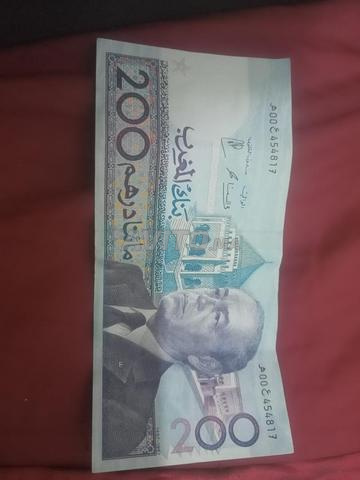 200 DH catégorie rare 1987 date pour le Roi Hassan II