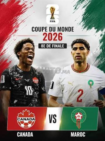 جازبلانكا سكوربيونز ومباراة المغرب كندا 04/06 - 2