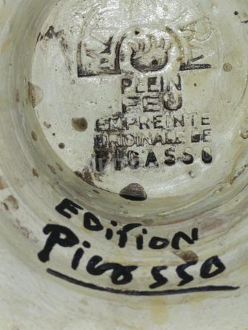 Jarre Picasso Madoura - 2