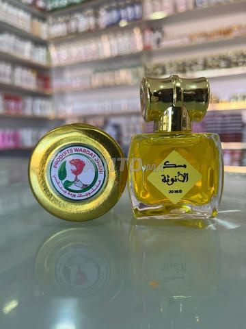 مسك الهروالنطف مرحبا أختي بني درار ومنمهت يطركسلا - 2