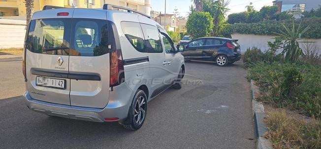 سوق الأربعاء الغرب 