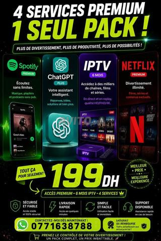 حزمة تحتوي على 4 بسعر واحد