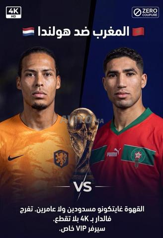 اشتراك IPTV لمدة سنة واحدة و 12 شهرًا، اختيار FHD 4K