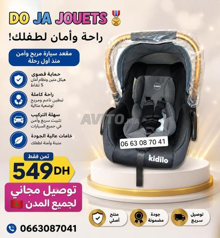 Siège auto Kidilo Maxi-Cosi 0/13 Kg sûr et confortable pour bébés - 2