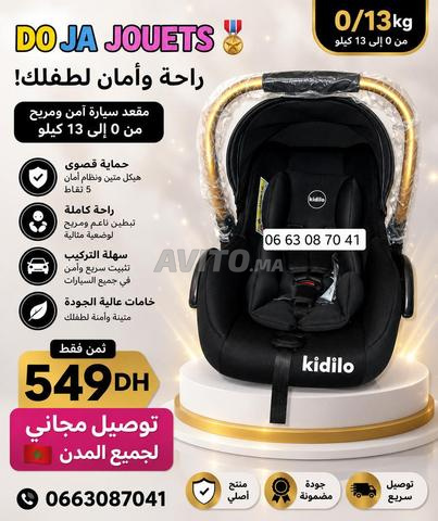 Siège auto Kidilo Maxi-Cosi 0/13 Kg sûr et confortable pour bébés