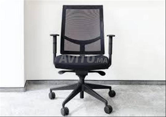 Fauteuil design
Fauteuil ergonomique
Chaise - 2