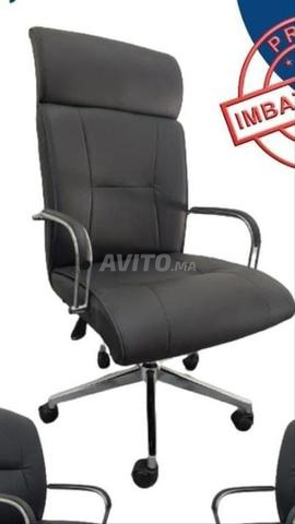 كرسي مؤتمرات\chaise de bureau\fauteuil opérateur - 2