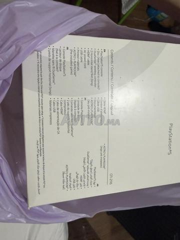PS5 Slim version CD - 2