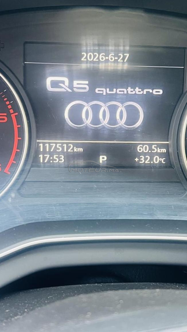 Audi Q5 Diesel Automatique 2020 à Marrakech