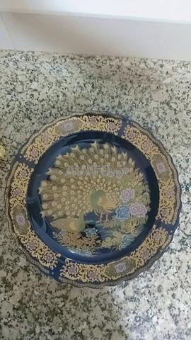 Centre Madar