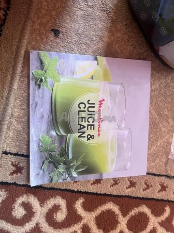 Extracteur de jus Moulinex Juice & Clean - 2