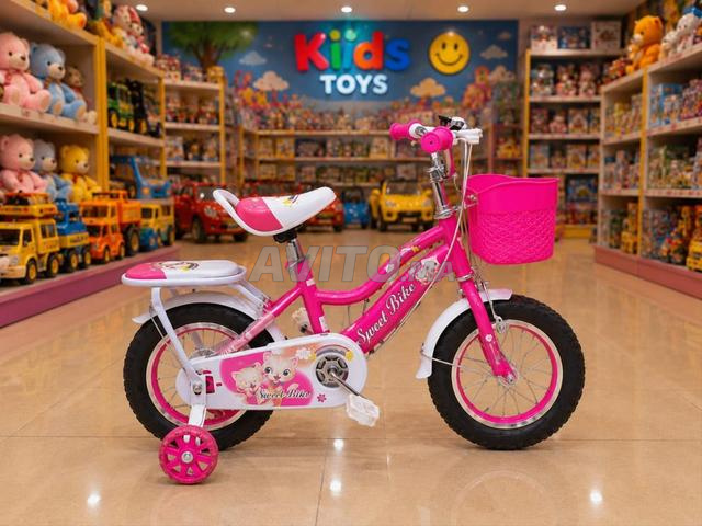 Vélo pour enfants 12 pouces - 2