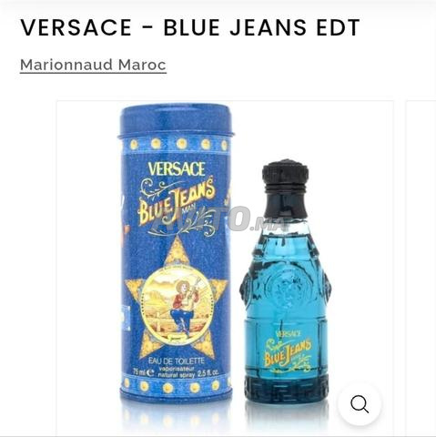 فرزاتشي بلو جينز