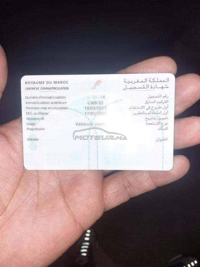  القوة الجبائية 1  NBK عدد الاسطوانات 1 الاسم   