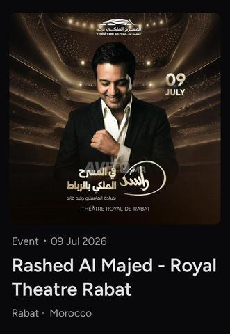 RASHED ALMAJED THEATRE ROYAL RABAT - 2