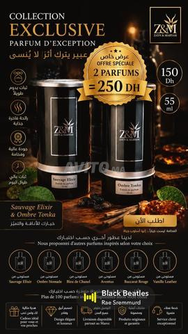 عبوة 2 عطور Z&M 55 مل – خلاصة عطر