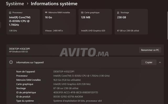 لابتوب HP i5 الجيل الثامن بحالة ممتازة - 2
