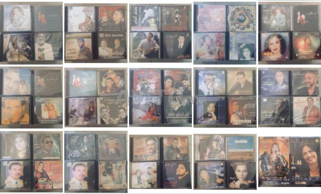 CDs originaux