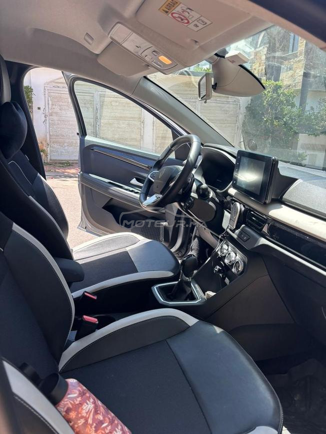 Renault Kardian Essence Automatique 2025
