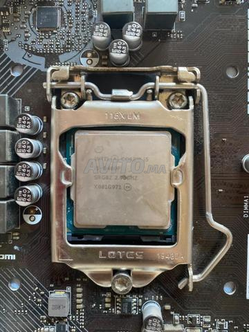 كور آي 5-9400F .. MSI H310M PRO .. كولر ماستر - 2