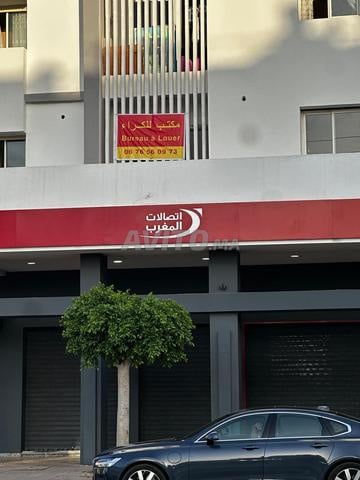 Appartement à louer pour Bureau