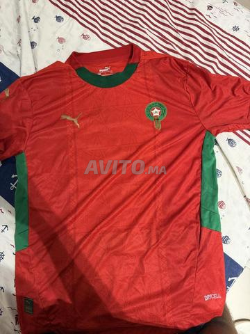 قميص المغرب الأصلي