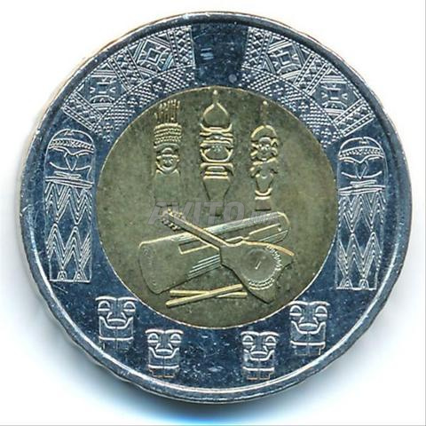 عملة معدنية