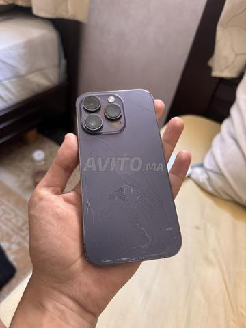 ما زال نظيفاً لم يفتح أبداً