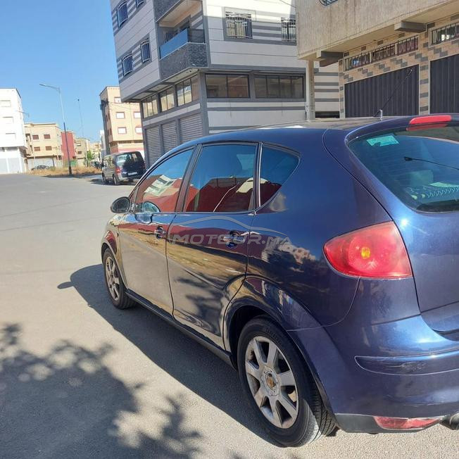 seat Altea essence