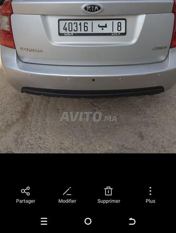 Kia Carens - 2