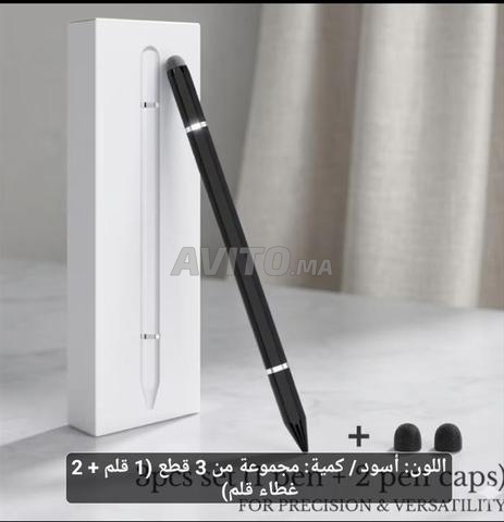 قلم لمس ثلات في  واحيد بجودة عالية - 2